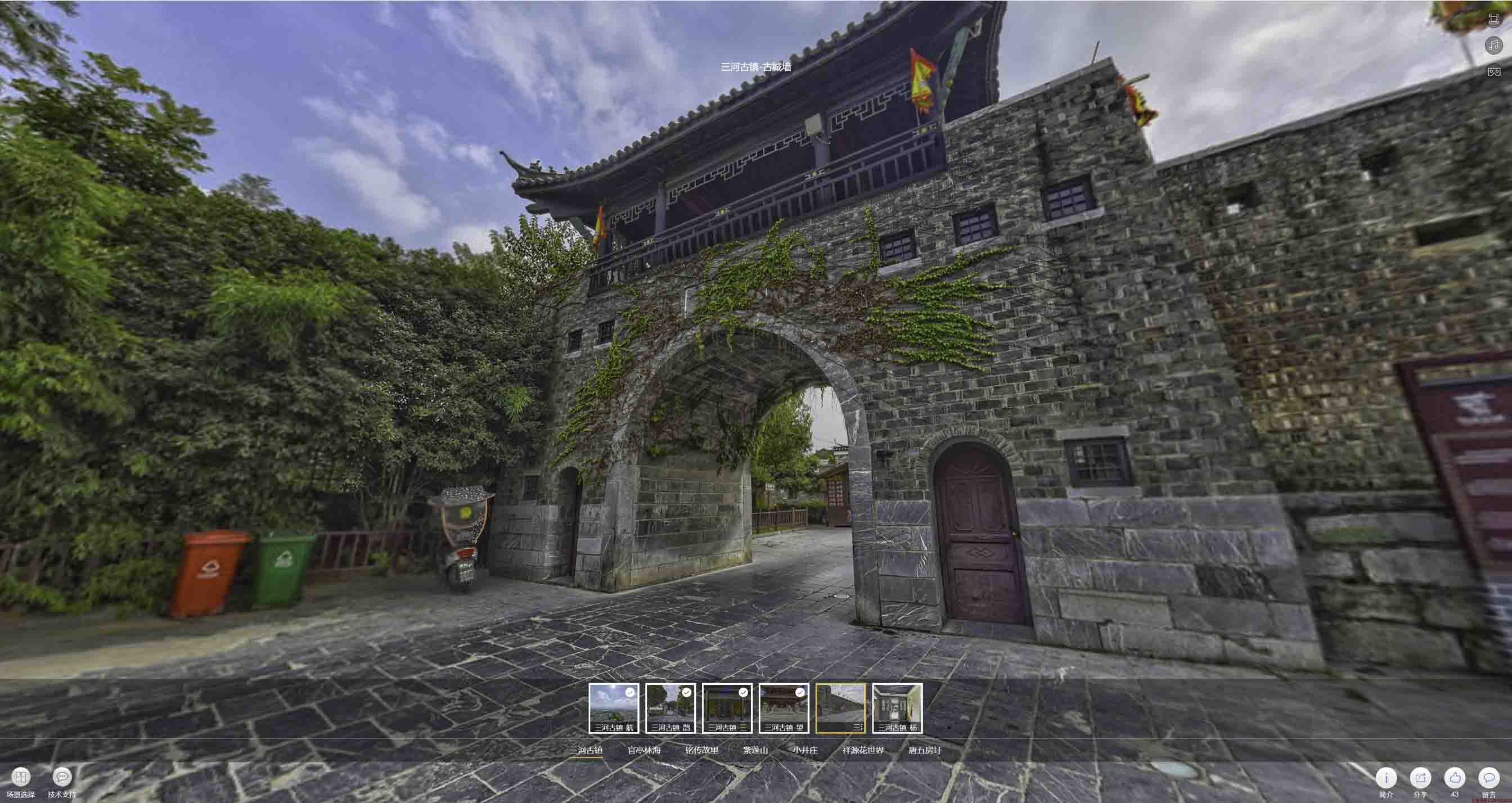 康定全景拍摄技巧：捕捉完美全景图像在手绘地图中的创意应用