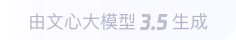 康定360全景影像与AR技术的结合：为用户带来前所未有的手绘地图体验